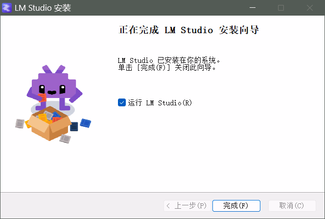 image-20260209213317553